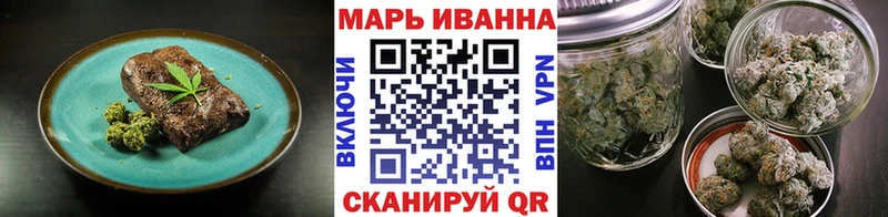 мориарти наркотические препараты  Покровск  Печенье с ТГК конопля  как найти наркотики  МЕГА ССЫЛКА 