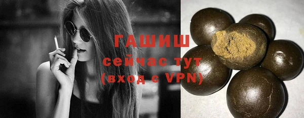 первитин Михайлов