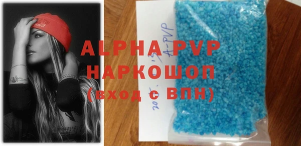 первитин Михайлов