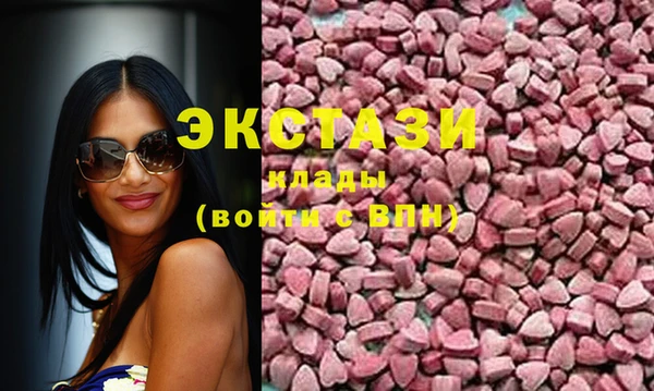 мдма Чердынь