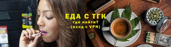 ГАЛЛЮЦИНОГЕННЫЕ ГРИБЫ Михайловск
