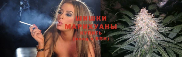 бутират Михайловка