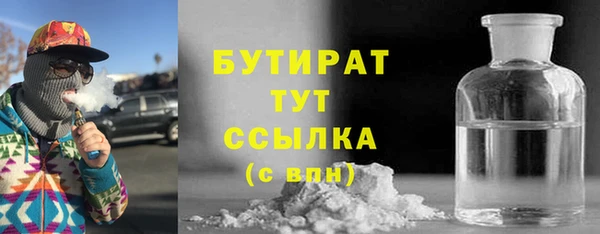 mix Ивантеевка