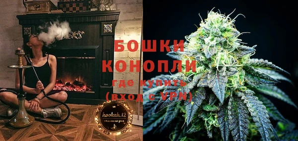 mix Ивантеевка