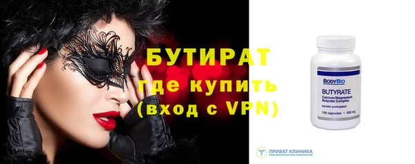 первитин Михайлов