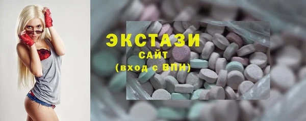 mdpv Зуевка