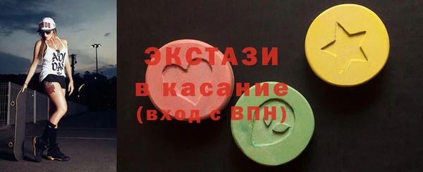 первитин Михайлов