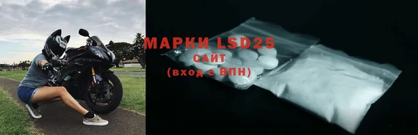 mdpv Зуевка