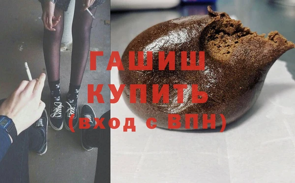 первитин Михайлов