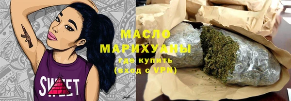 первитин Михайлов