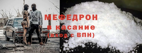 mdpv Зуевка