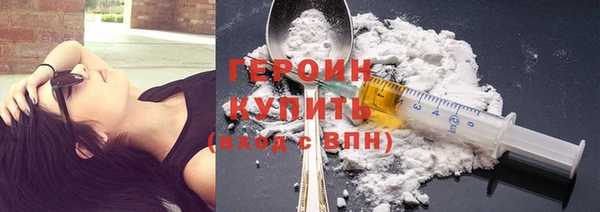mix Ивантеевка